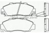 ASHUKI H025-42HD Brake Pad Set, disc brake